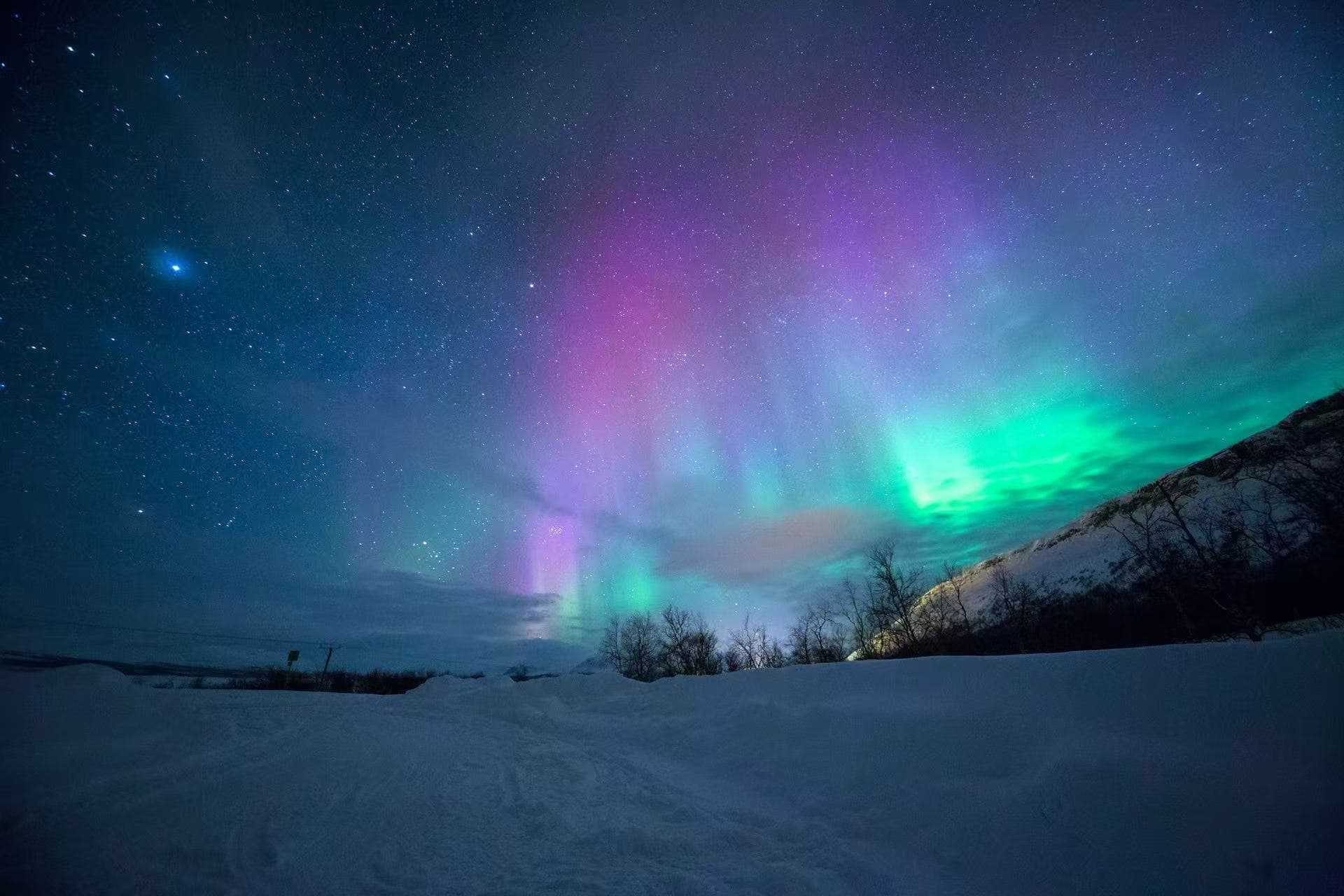 Aurora footer